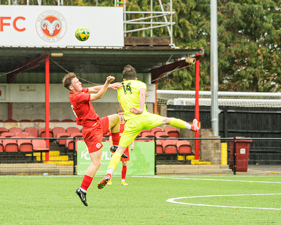 Rams v Dorking Wanderers [Abandoned] (286 of 397)