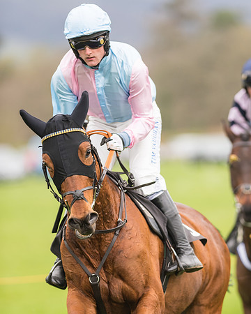 Open Maiden