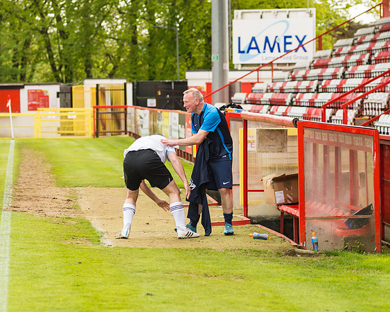 Lamex Cup Final 2018