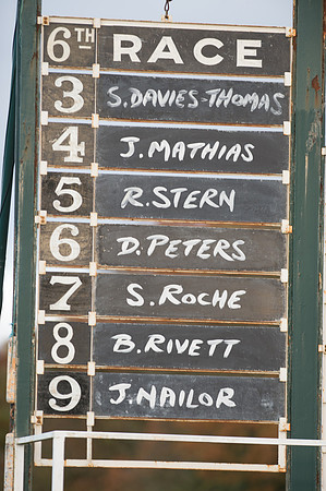 2 Mile 4 Furlong Maiden Race -1