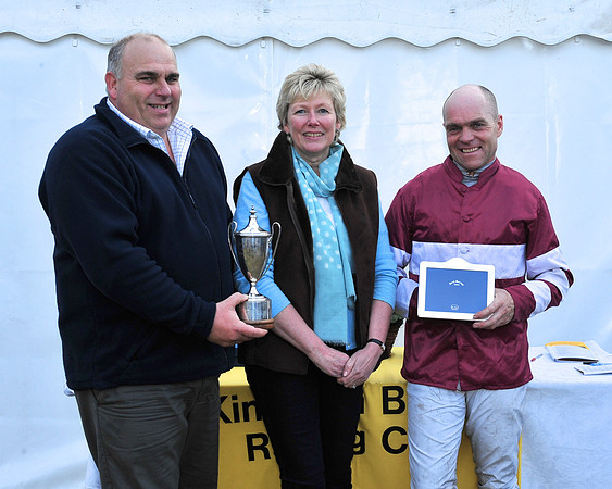 TVRC - Young Hose Maiden - Div 1