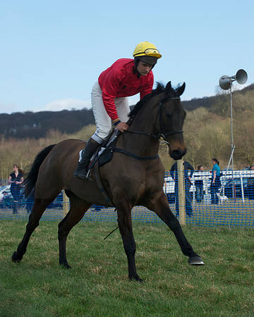 TVRC - Red Mills Intermediate