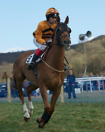 TVRC - Red Mills Intermediate