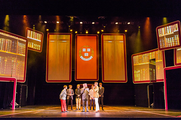 Legally Blonde The Musical