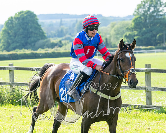 Race 5  - Maiden race 2m5F Div-2 (57 of 205)